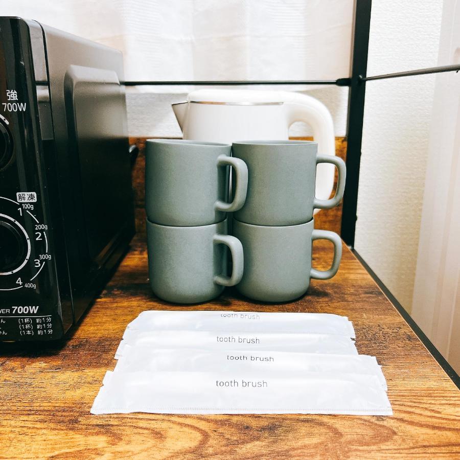 小春日和_小豆館 Apartamento Tóquio Exterior foto