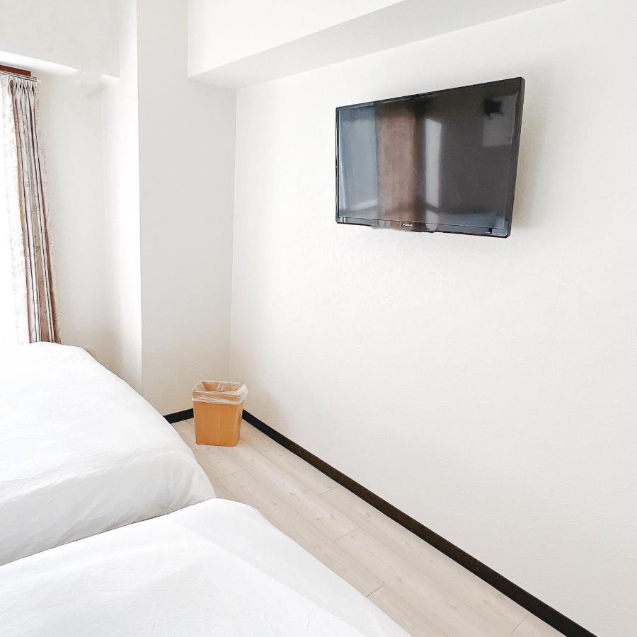 小春日和_小豆館 Apartamento Tóquio Exterior foto
