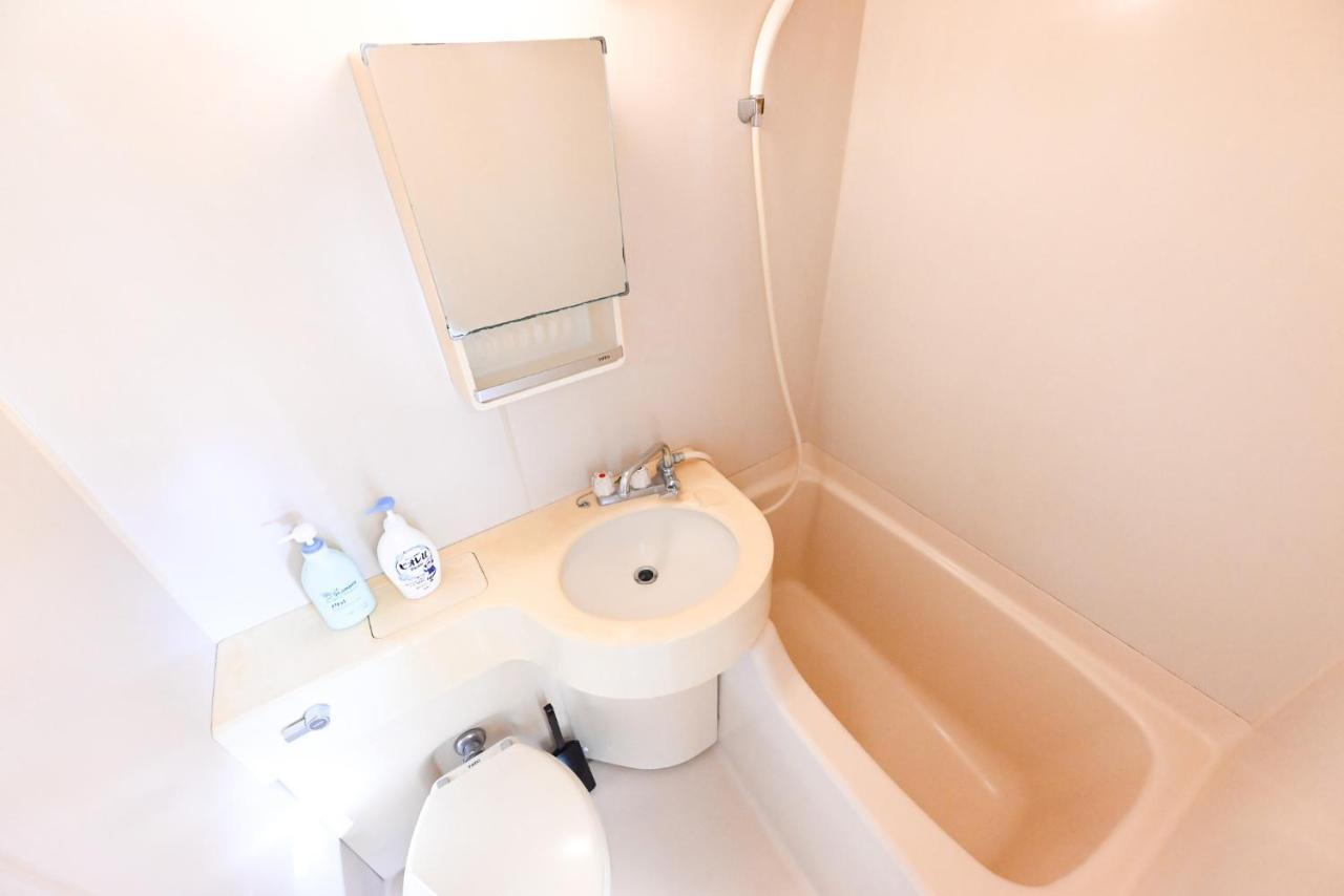 小春日和_小豆館 Apartamento Tóquio Exterior foto