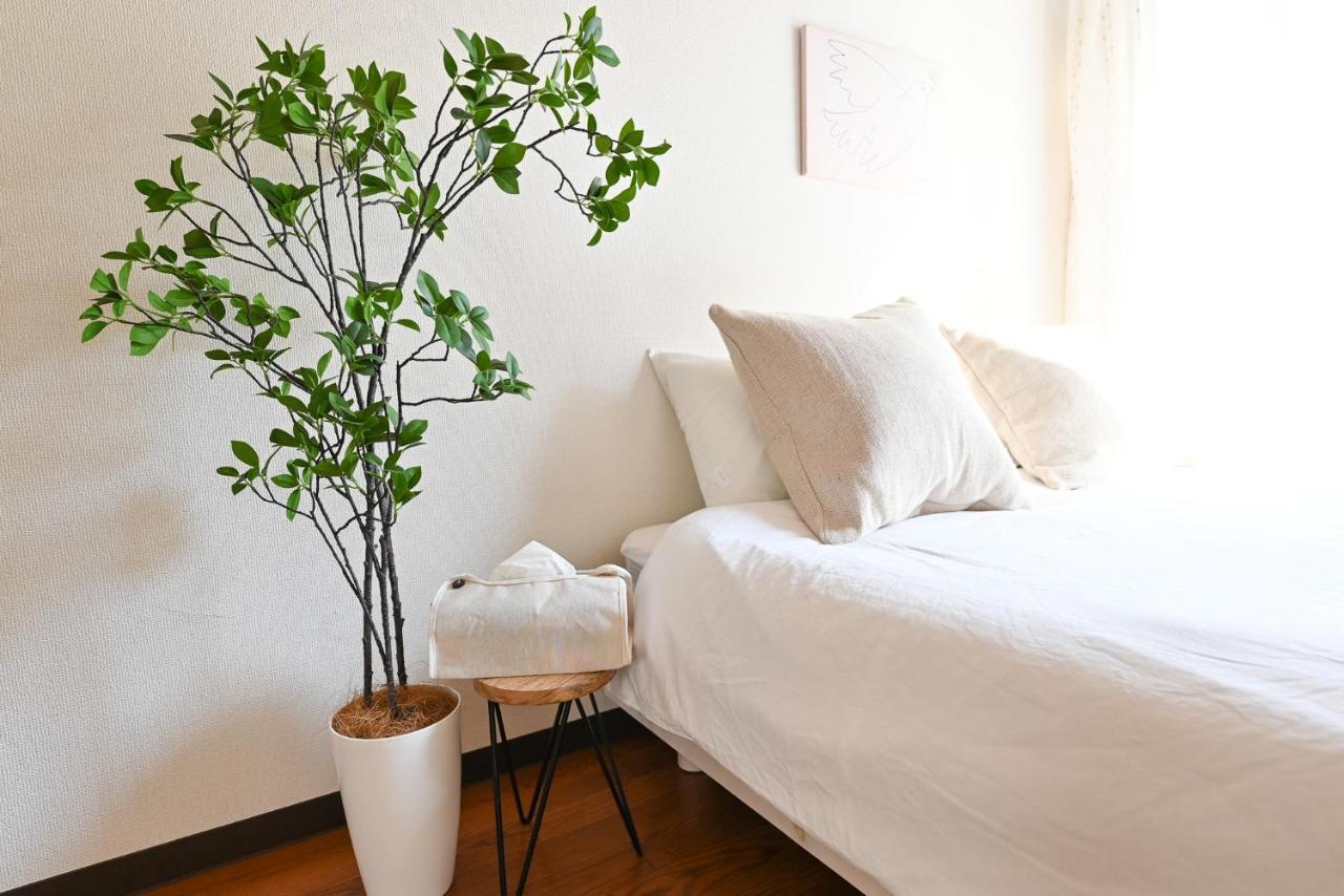 小春日和_小豆館 Apartamento Tóquio Exterior foto