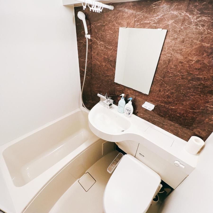 小春日和_小豆館 Apartamento Tóquio Exterior foto