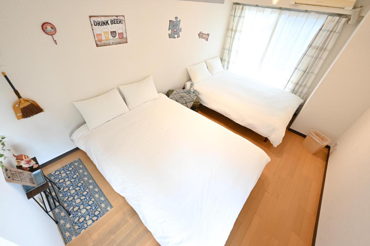 小春日和_小豆館 Apartamento Tóquio Exterior foto