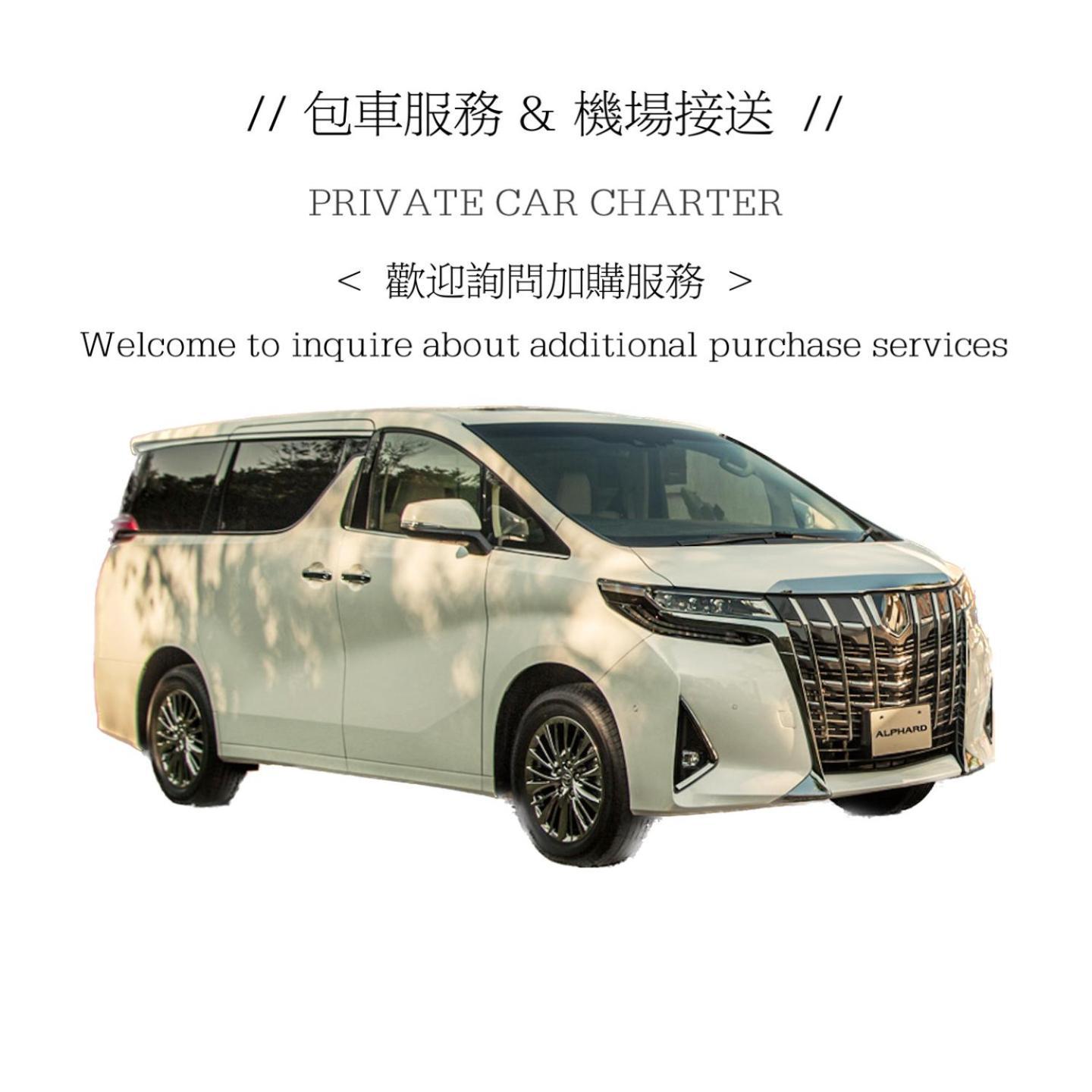 小春日和_小豆館 Apartamento Tóquio Exterior foto